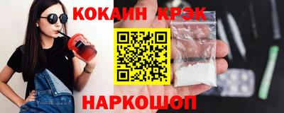 герыч Краснодар
