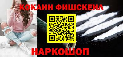 ALPHA-PVP Краснокаменск