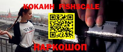 герыч Краснодар