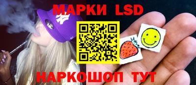 ALPHA-PVP Краснокаменск
