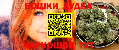 герыч Краснодар