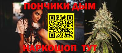 герыч Краснодар