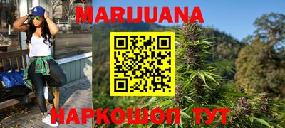 ALPHA-PVP Краснокаменск