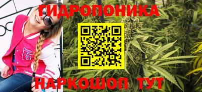 герыч Краснодар