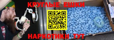 ALPHA-PVP Краснокаменск