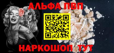 герыч Краснодар