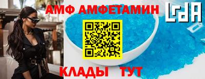 наркотики Краснознаменск