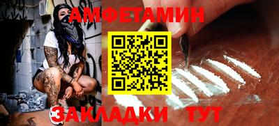 наркотики Краснознаменск